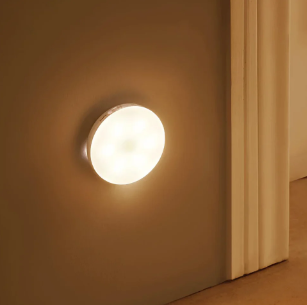 Lampe LED ronde avec détecteur de mouvement automatique et économe en énergie