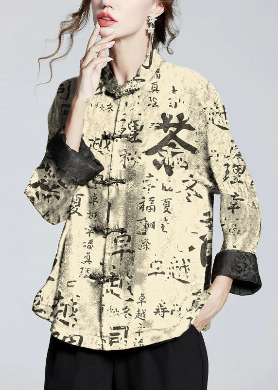 Women's Blouse with Print, Stand-up Collar, Long Sleeve, and Buttons