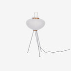 Lampa podłogowa w stylu japońskim Nastrojowe miękkie oświetlenie