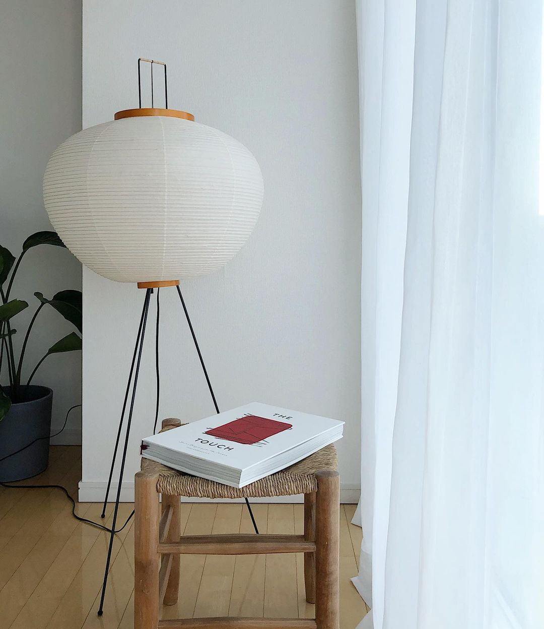 Lampa podłogowa w stylu japońskim Nastrojowe miękkie oświetlenie