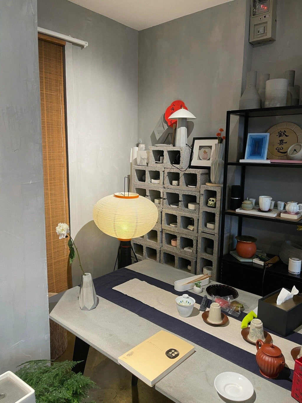 Lampa podłogowa w stylu japońskim Nastrojowe miękkie oświetlenie