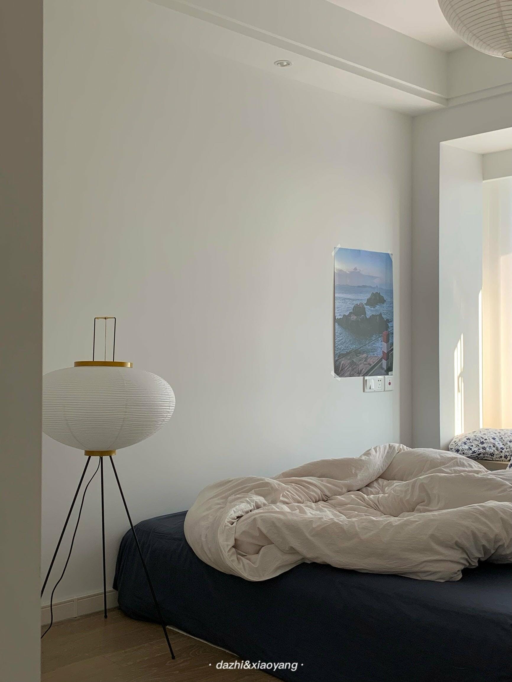 Lampa podłogowa w stylu japońskim Nastrojowe miękkie oświetlenie