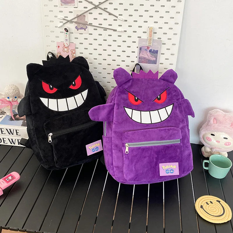 Zaino scolastico per bambini con motivo di personaggi dei cartoni animati