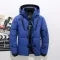 Men's Puffer Jacket with Quilted Design Integrated Hood and Zippered Pockets - Image 8