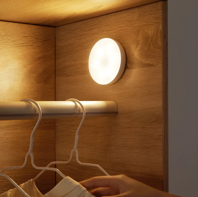 Lampe LED ronde avec détecteur de mouvement automatique et économe en énergie