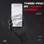 Beheizbare Winter-Touch-Handschuhe für Outdoor-Radfahren